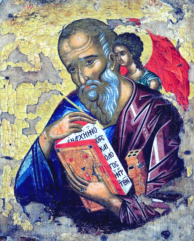 Patron Saint Icon