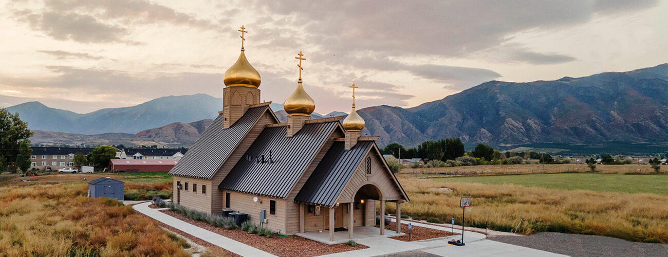 Divine Liturgy